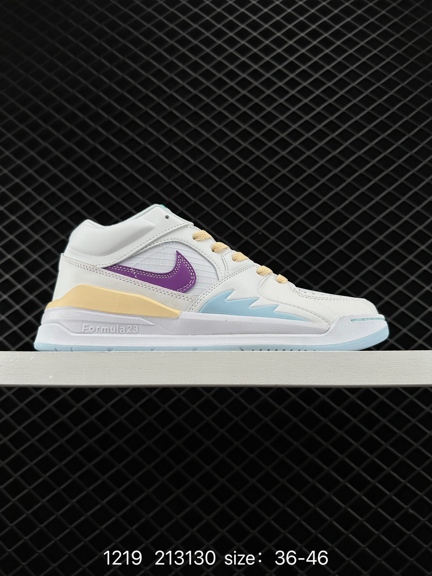 Nike Air Jordan Stadium 90 Stadium